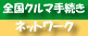 SN}葱lbg[N